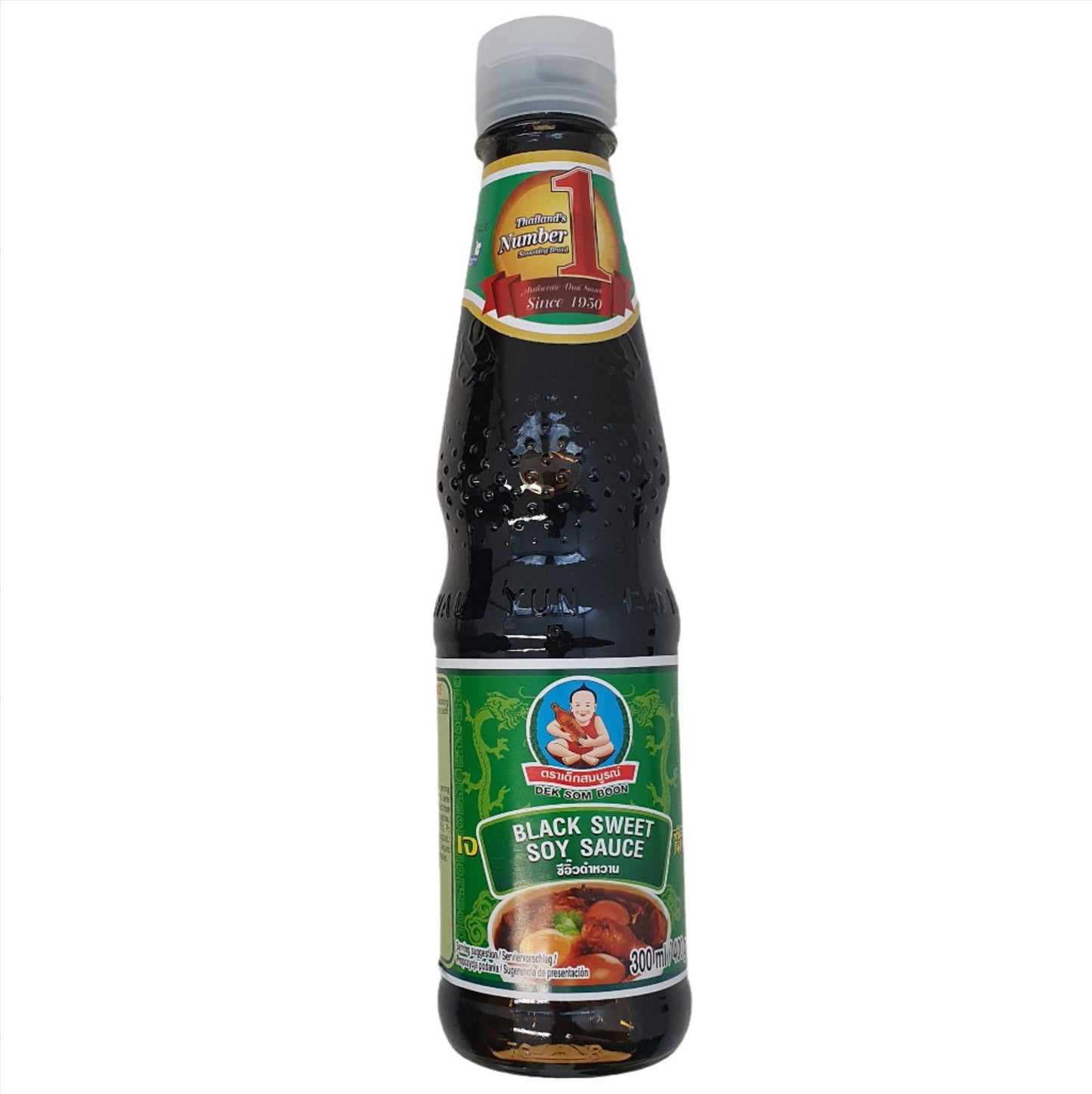 Healthy Boy Sojasauce dunkel, süß 300ml