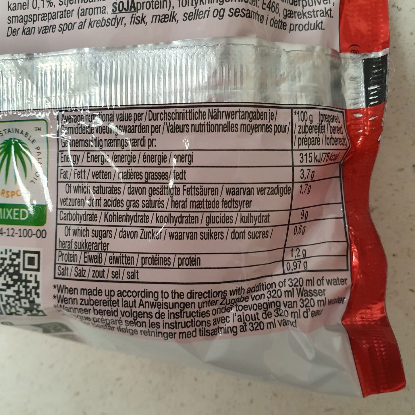 YumYum Shrimp 60g