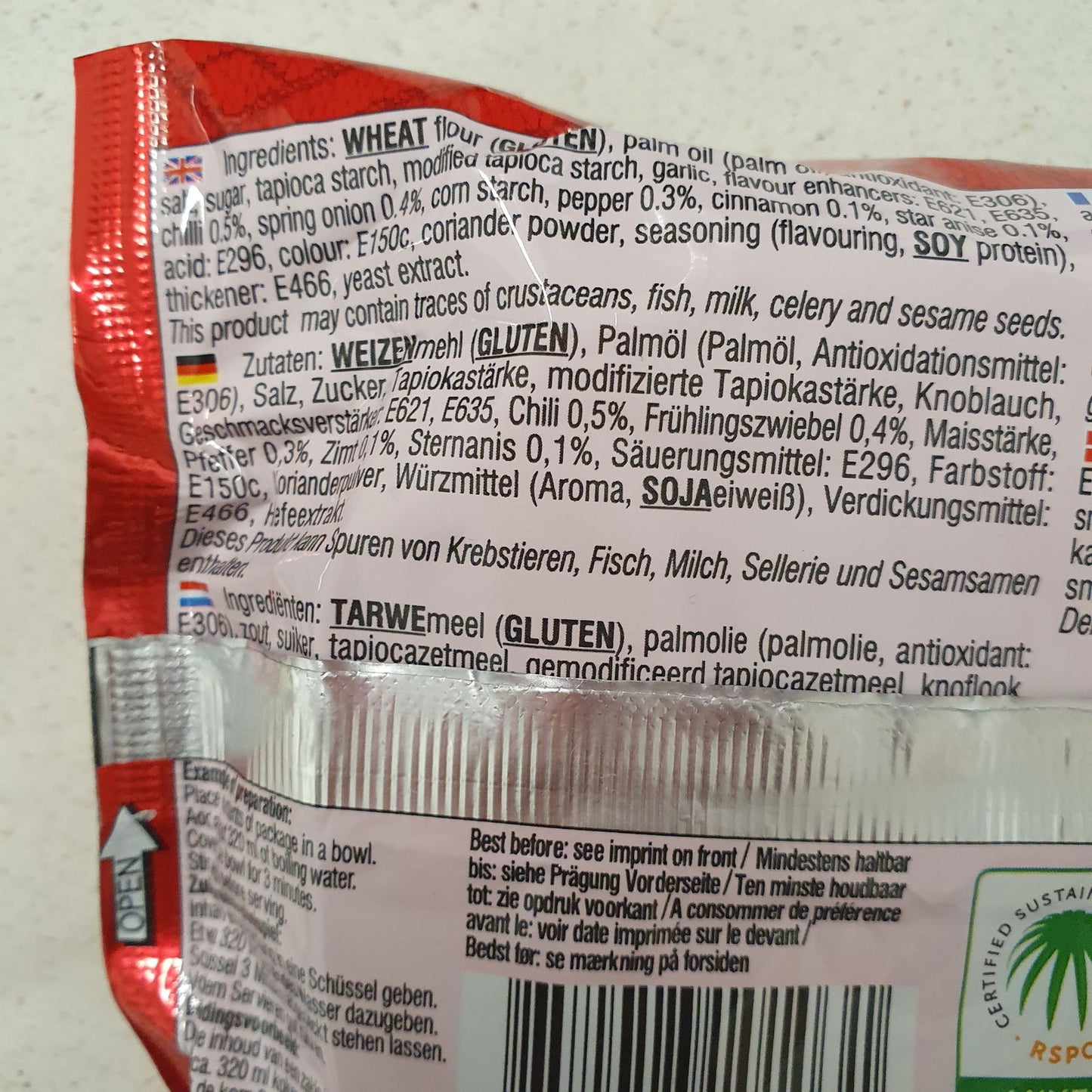 YumYum Shrimp 60g