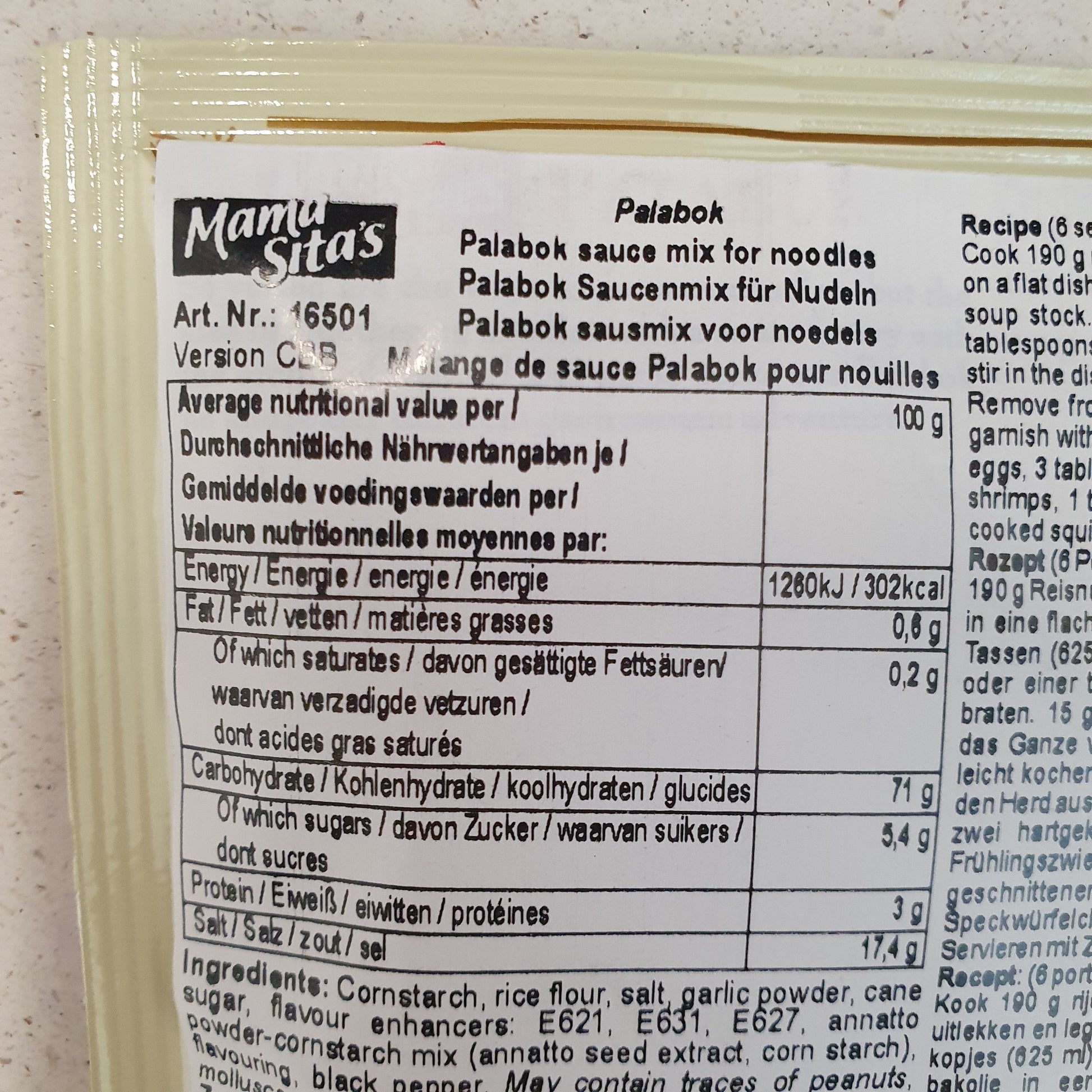 Mama Sita´s Palabok 57g - Worldster Markt e.K.