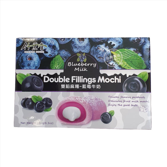 Bamboo House Mochi Blaubeere Milch 180g 