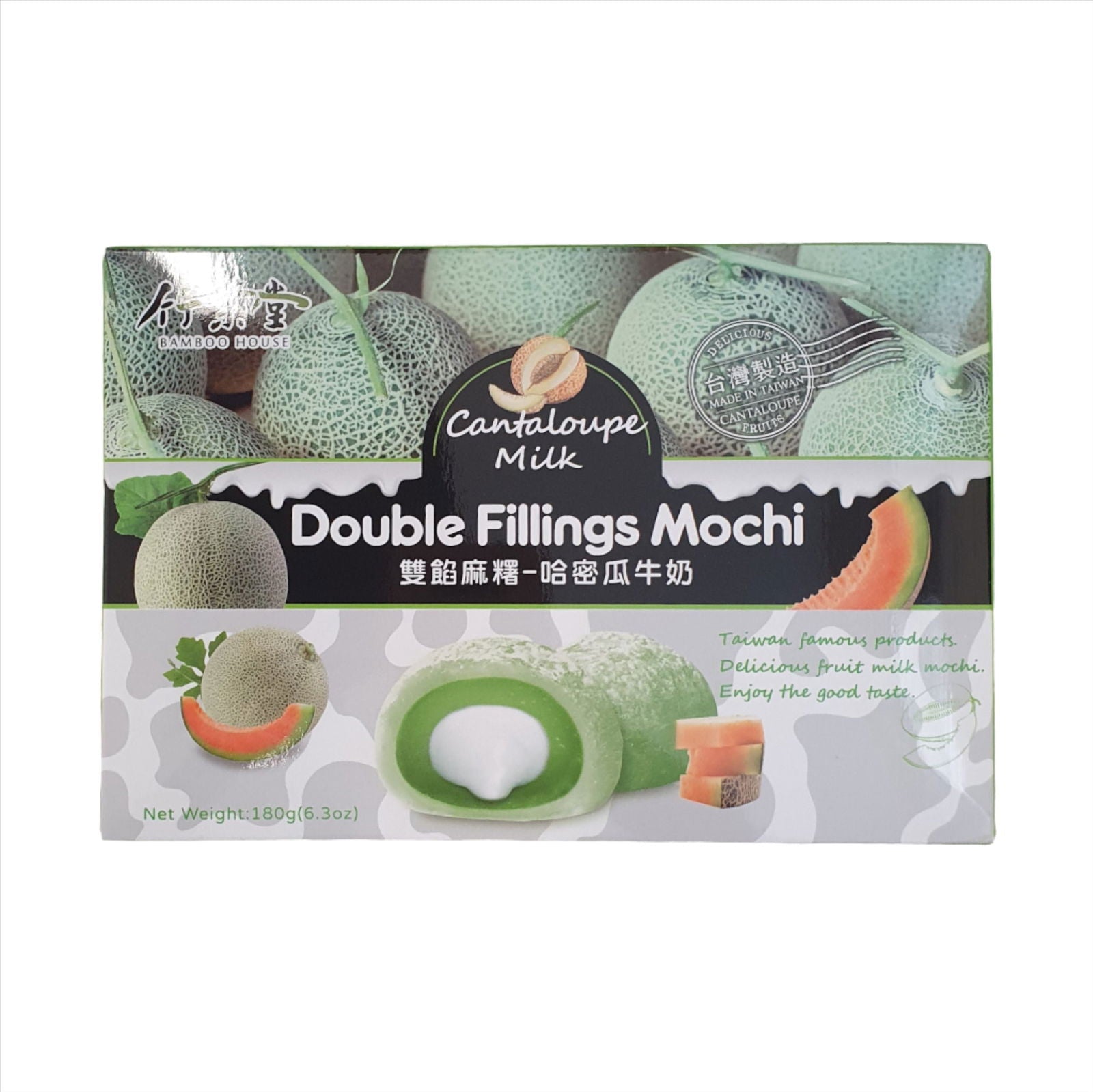 Bamboo House Mochi Cantaloup Milch 180g 