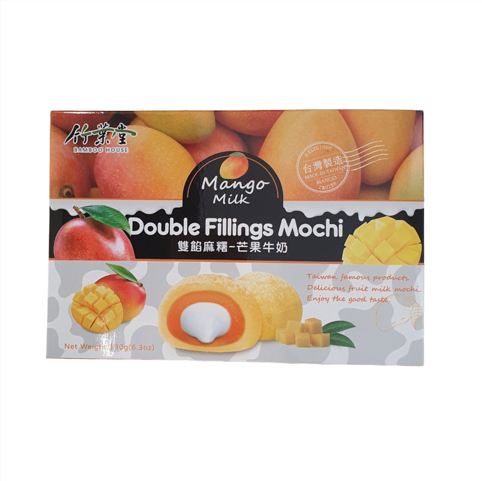 Bamboo House Mochi Mango Milch 180g 