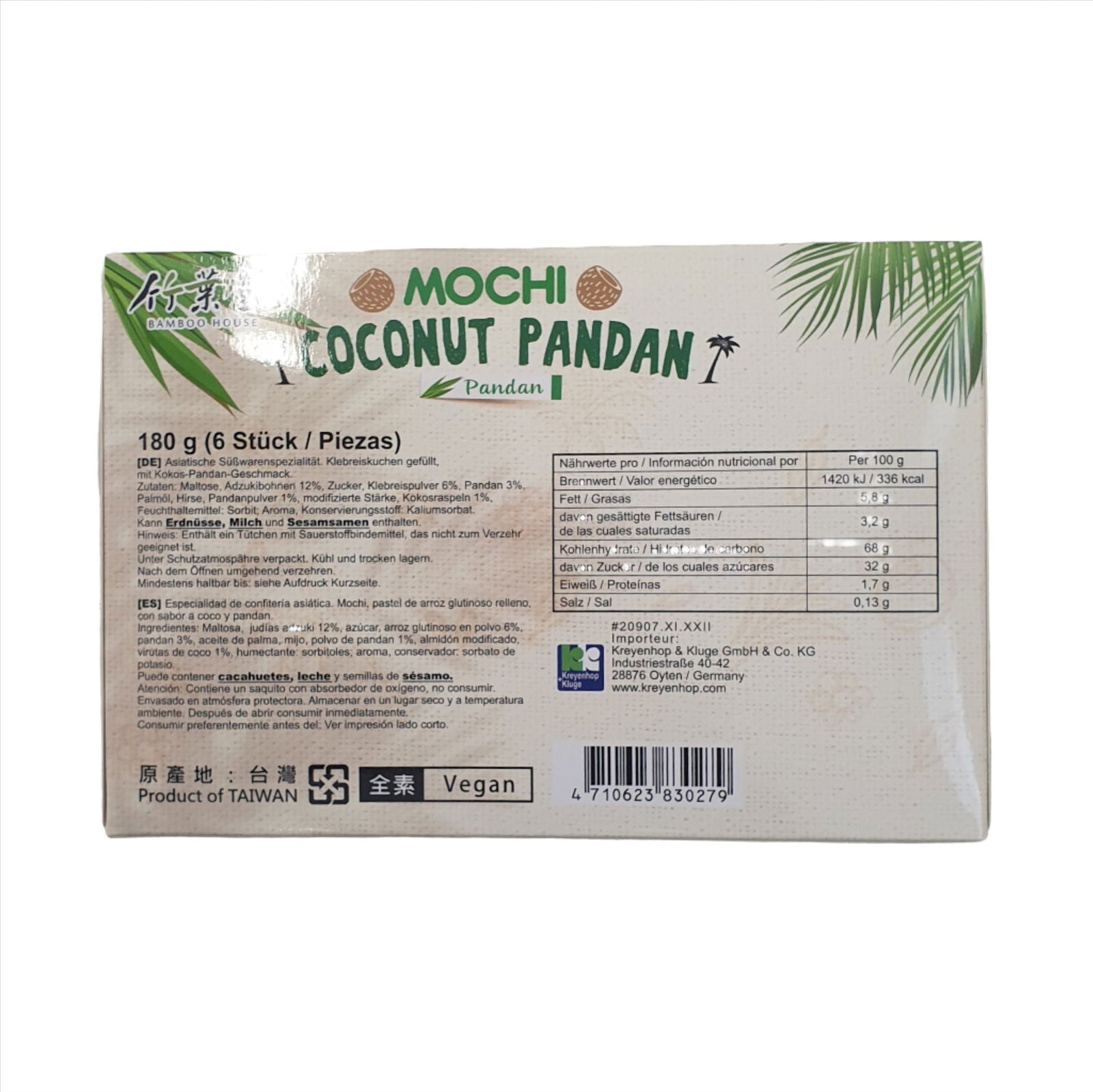 Bamboo House Mochi Pandan Orginal 180g 