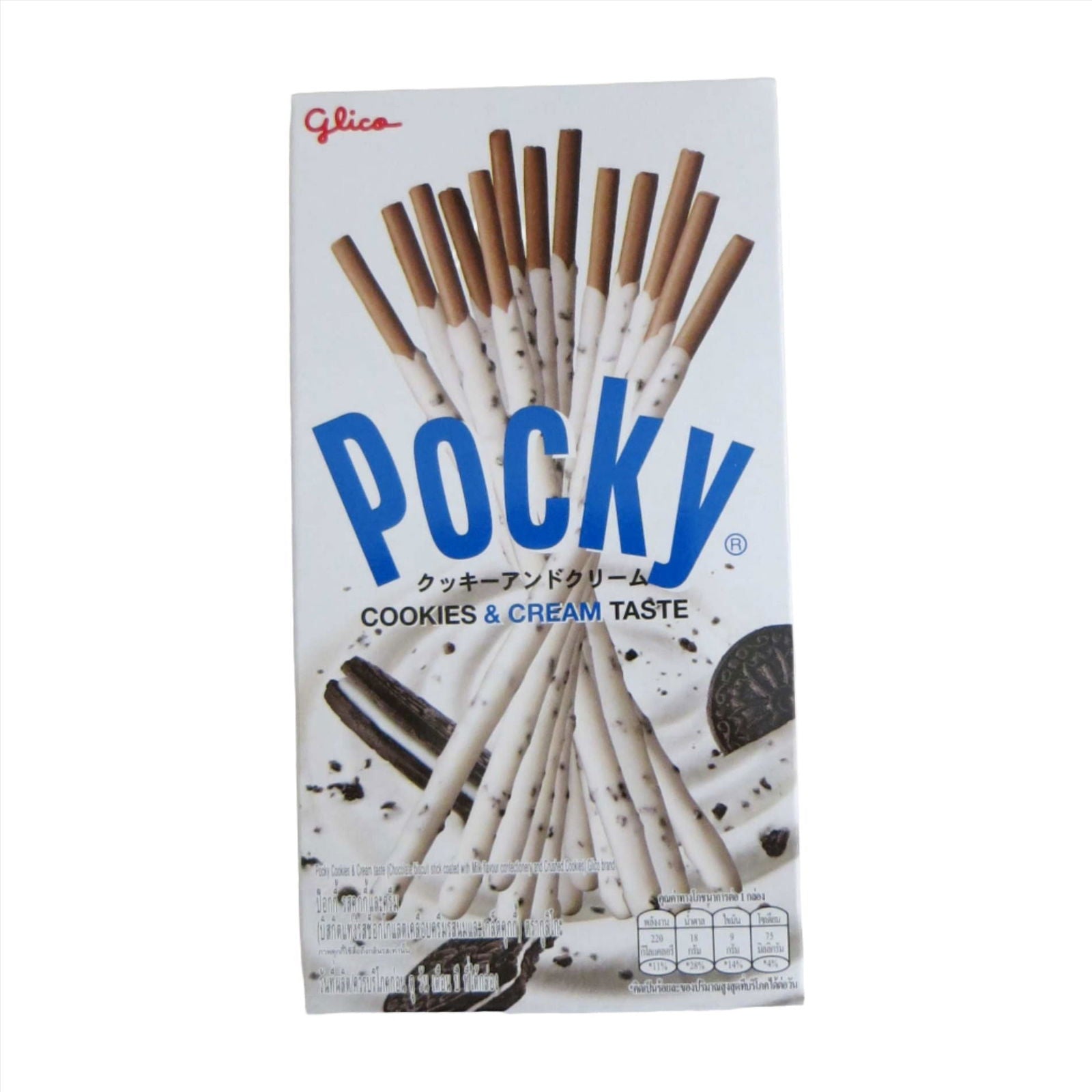 Glicio Pocky Cookies & Cream 45g 