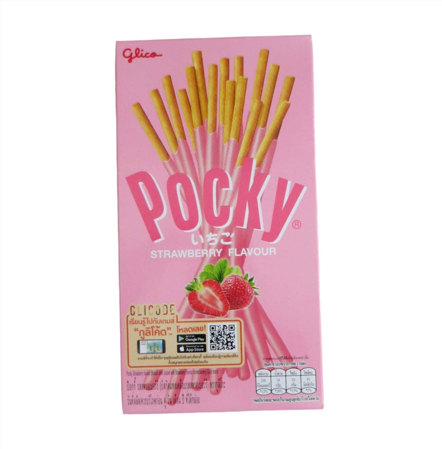 Glico Pocky Strawberry 45g 