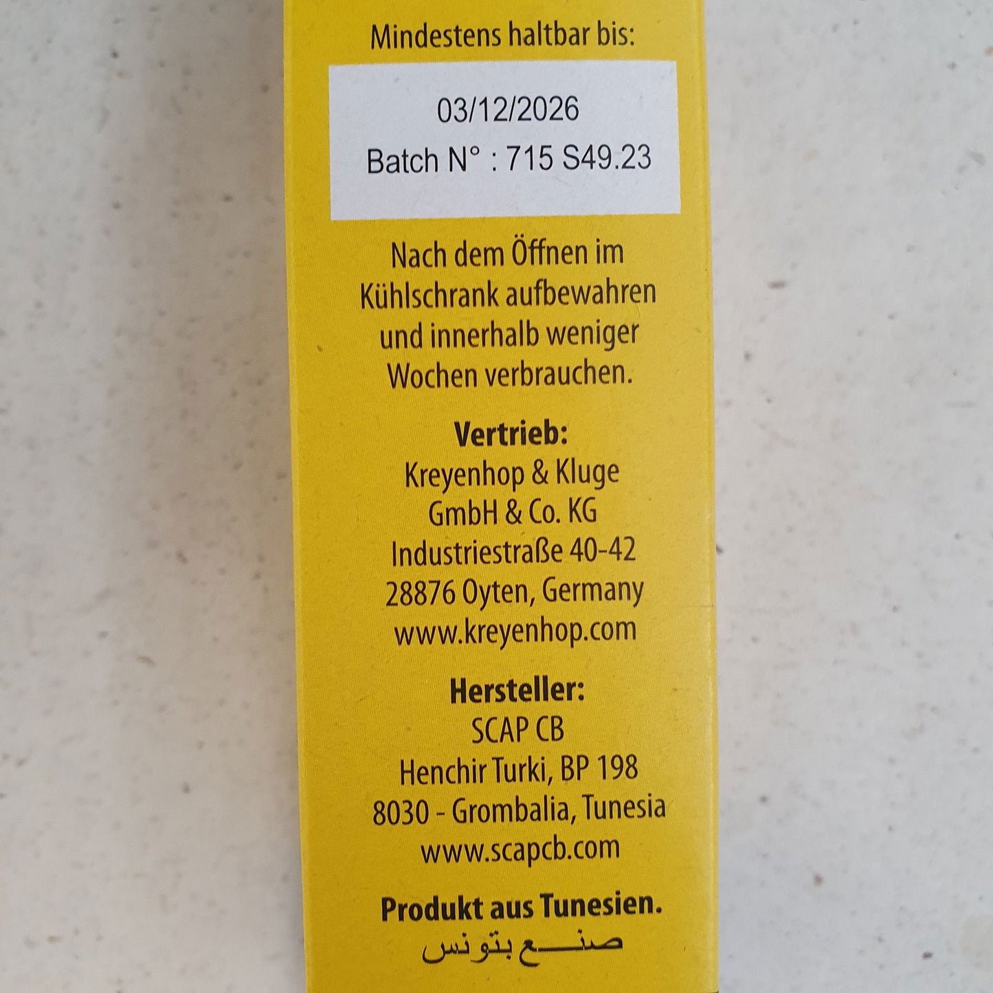 Le Phare Du Cap Bon Harissa Paste 70g 