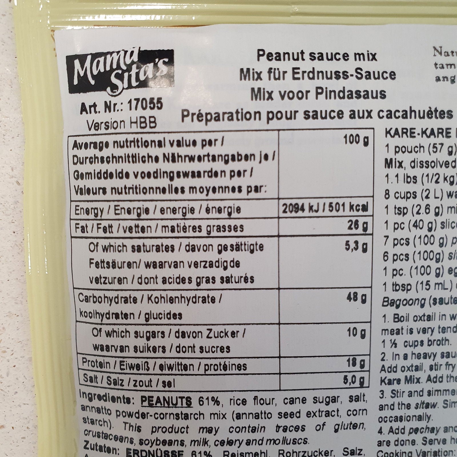Mama Sita`s Kare Kare Mix 57g 