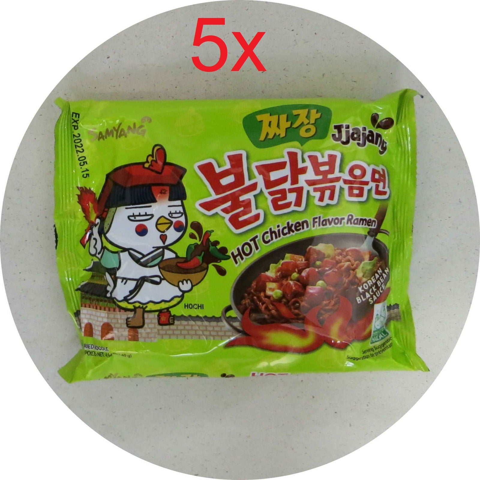 Samyang Jjajang 700g (5x140g) 