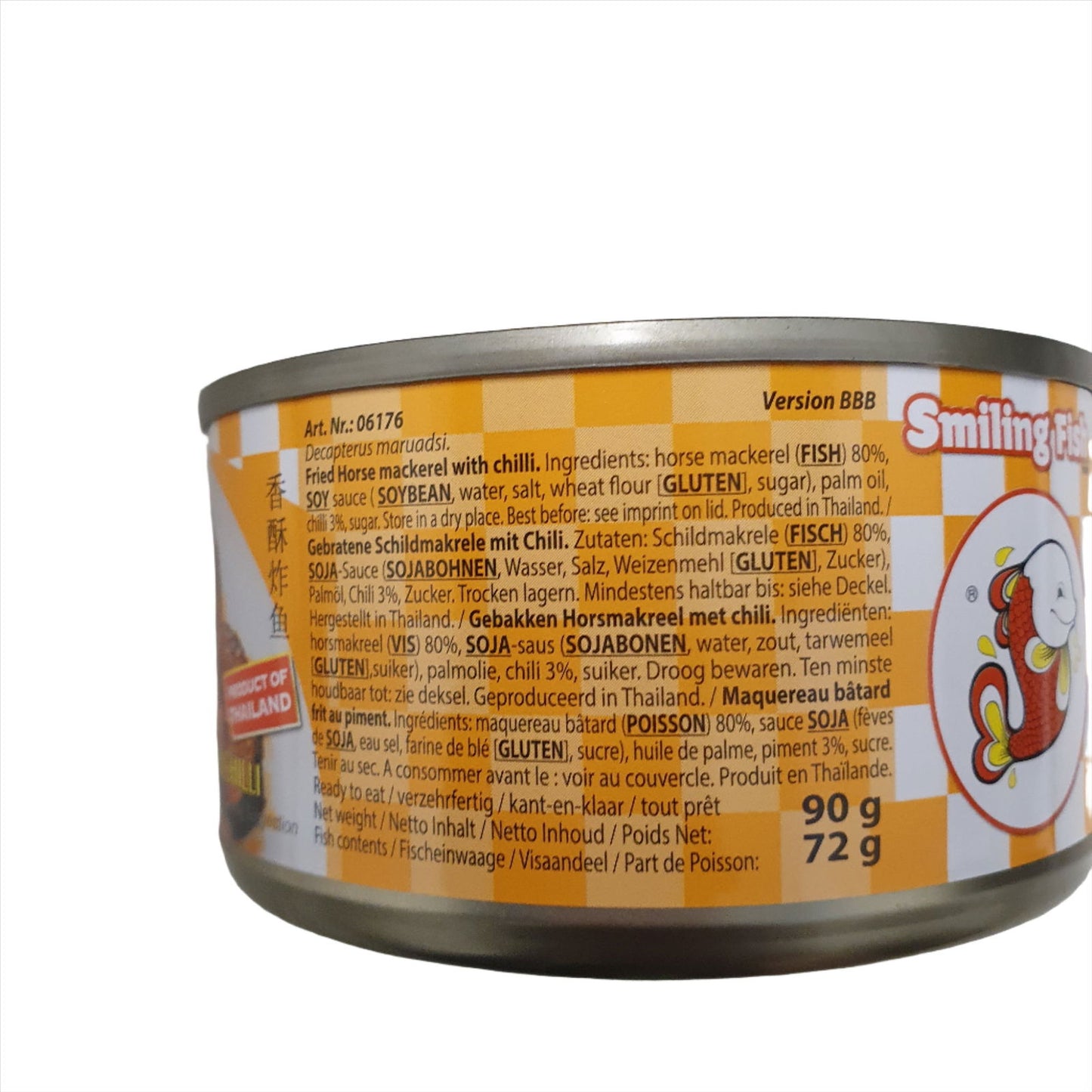 Smiling Fish Makrelen frittiert Chili 90g 