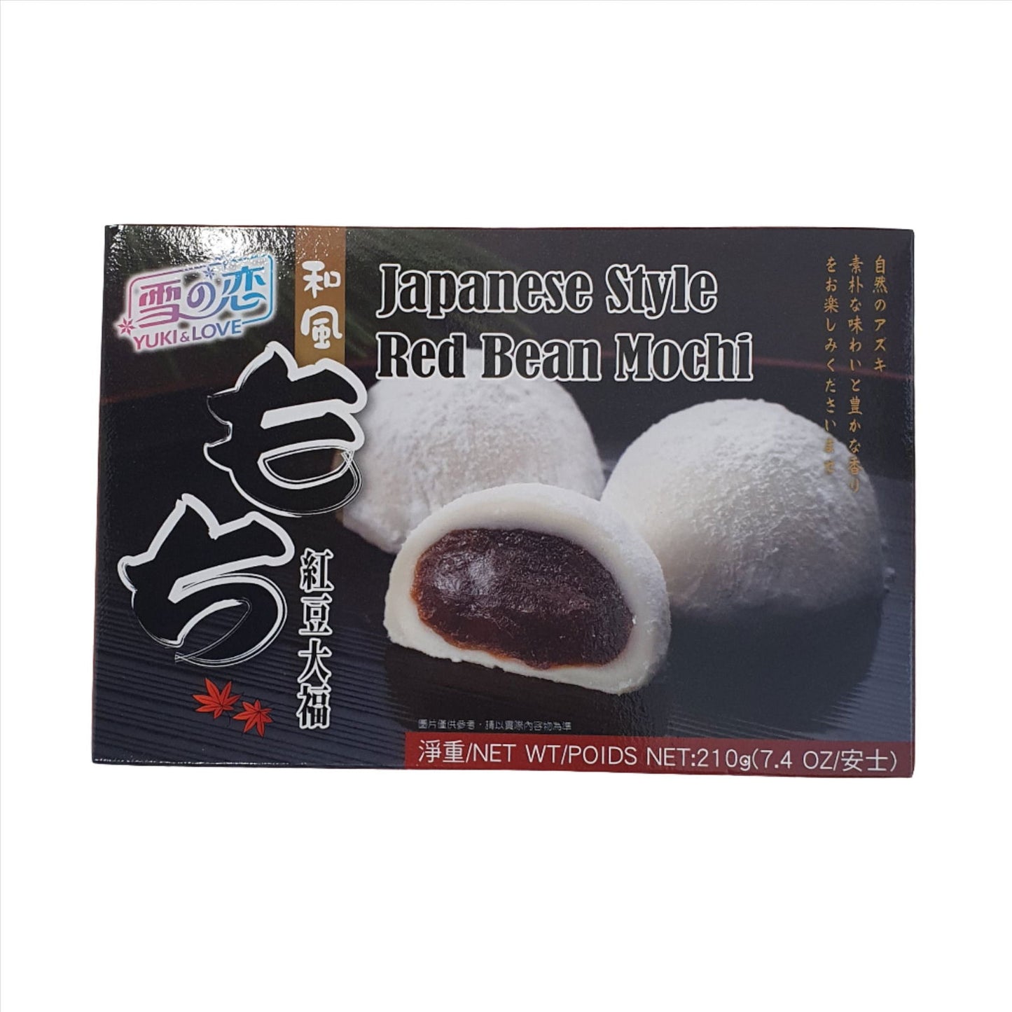 Yuki & Love Mochi Adzuki (rote Bohne) 210g 