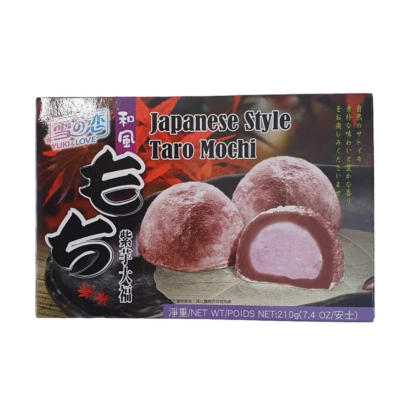 Yuki & Love Mochi Taro 210g 