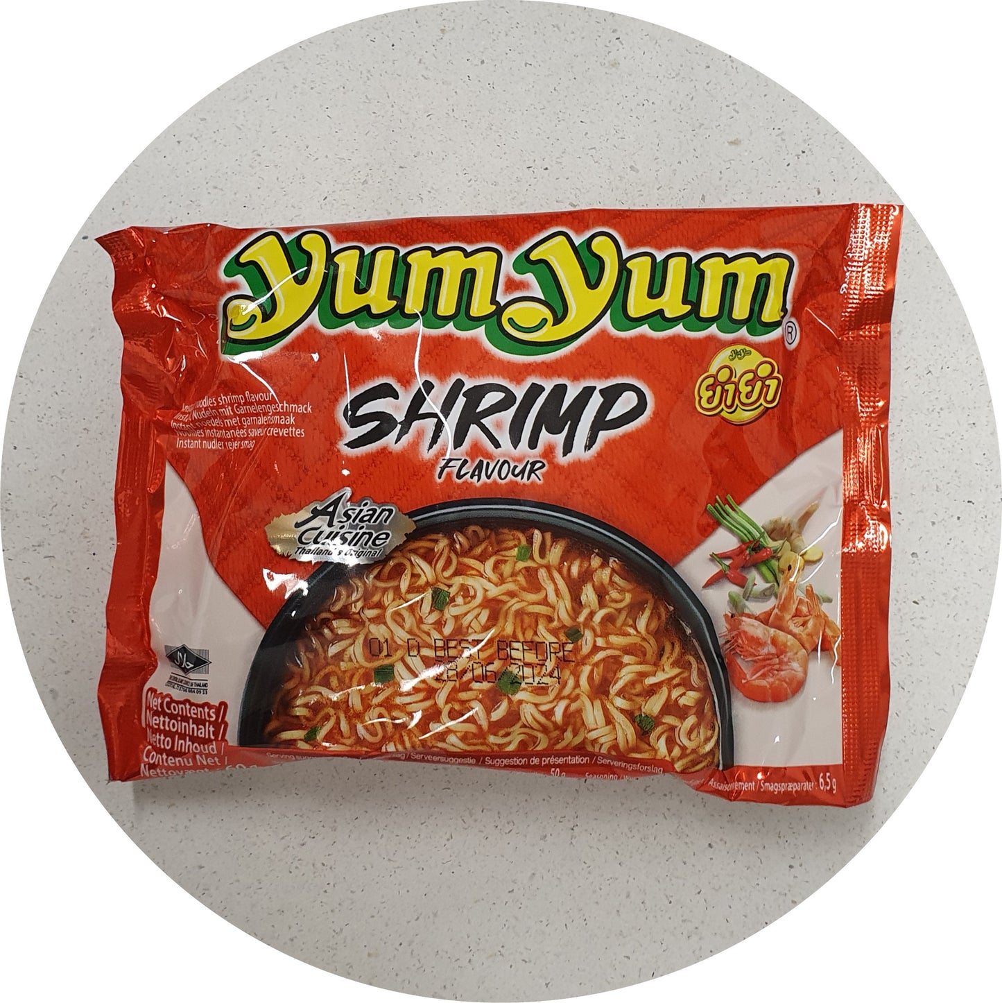 YumYum Shrimp 60g - Worldster Markt e.K.